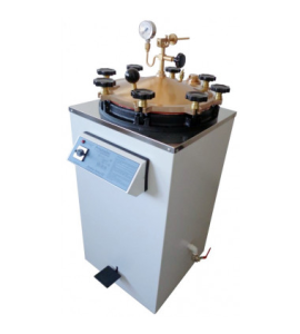 Autoclave Vertical 100L - Prismatec